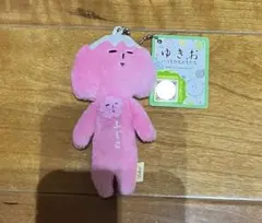 ゆきむら。 ぬいぐるみ - メルカリ