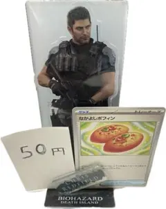 ポフィン