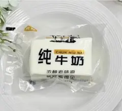 [大人気]純牛奶 スクイーズ