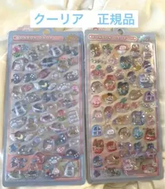 【正規品】ボンボンドロップシール　クーリア　2つセット