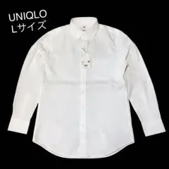 【タグ付き】ユニクロ　スーパーノンアイロンスリムフィットシャツ　Lサイズ