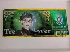 rindo カリスマトランプ vol.2 らぶしっく うと - メルカリ