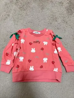 miffy ミッフィー トレーナー 90cm ピンク　裏起毛