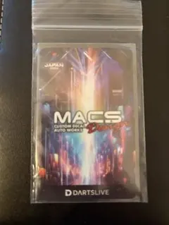 DMC DARTSLIVEカード199枚限定カードテーマコピー付き - メルカリ