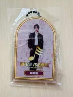 藤原樹 クリアチャーム