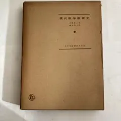 Item thumbnail for item 696b675f-c359-4e70-85b8-801f3bec86dd