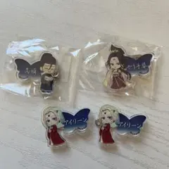 薬屋のひとりごと　ピンバッチ