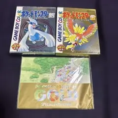 2025年最新】ポケモン 金銀 ポストカードの人気アイテム - メルカリ