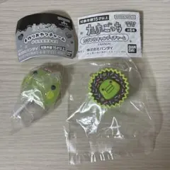 たまごっち ガチャガチャ くちぱっち