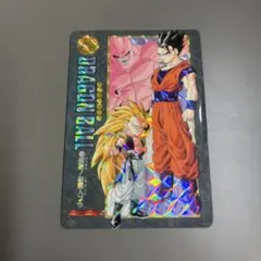 ドラゴンボール ビジュアルアドベンチャー257 永遠の物語 - メルカリ