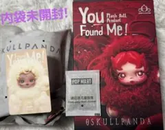 SKULLPANDA You Found Me!