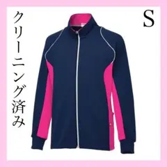ルコック 紺ネイビー ピンクジャージ S男女兼用ジャケットUZL1031医療看護