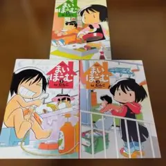 Item thumbnail for item 8f462f25-d9d8-4552-ac38-f14ecf237652