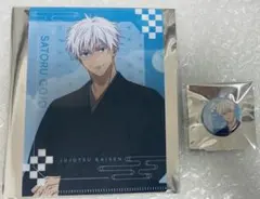 呪術廻戦 TSUTAYA ルーレット 2等 アクリルブロック 五条悟 - メルカリ