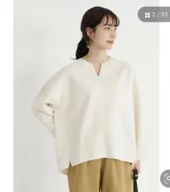 美品　ショコラフィネローブ　グリーンパークス 圧縮風カットプルオーバー