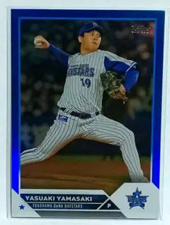 2026年最新】山崎康晃 toppsの人気アイテム - メルカリ