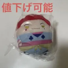 HUNTER×HUNTER ふわコロりんぬいぐるみ ヒソカ