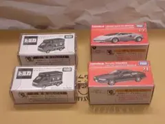 トミカ　４台セット