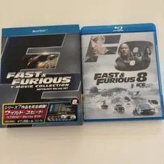 ワイスピ　Blu-ray まとめ売り　セット売り