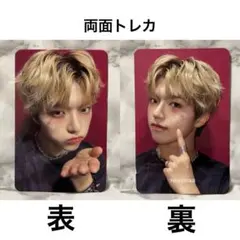 ALL(H)OURS オン 対面 両面 トレカ makestar