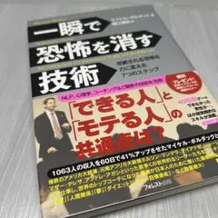 Item thumbnail for item 39b09242-b162-4db7-88aa-9bb618c859e5