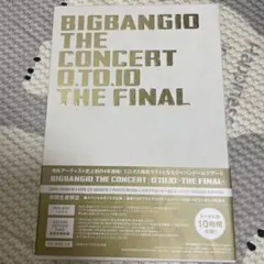 BIGBANG/BIGBANG10 THE CONCERT:0.TO.10-T…