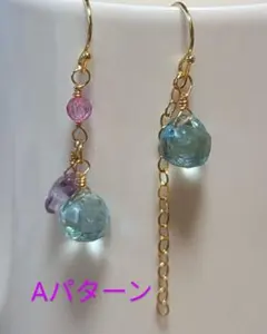 グリーンアメジストカラークオーツAピアス