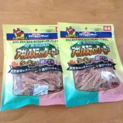 ドギーマン　アキレススティックプラス　100g　2袋セット