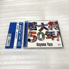 加山雄三若大将シリーズ13巻 - メルカリ