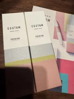 新品・未開封　EGUTAM エグータム 未開封 EGUTAM エグータム 正規品 3本セット 新パッケージ 2ml - メルカリ
