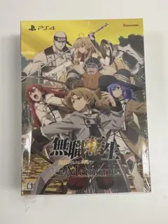 新品未開封 無職転生 Quest of Memories Switch - メルカリ