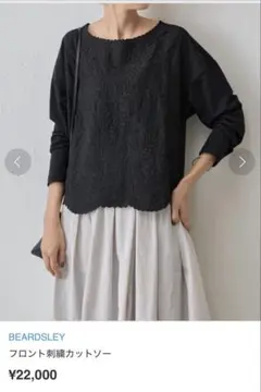 2025年最新】BEARDSLEY Tシャツ・カットソーの人気アイテム