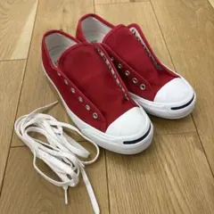 コンバース　ジャックパーセル　25.5cm