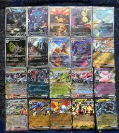ポケモンカード AR （CHR含む） まとめ売り 12枚 - メルカリ