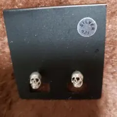 Item thumbnail for item d0e77230-e030-451c-a11a-e47ebea13a02