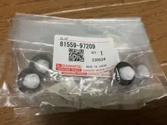 hyod様 リクエスト 2点 まとめ商品