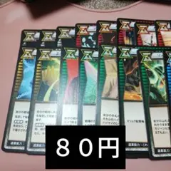 Item thumbnail for item cdfd6b77-c39b-4158-992c-7dace988f74f