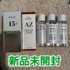 ANUA アゼライン酸/Cos De BAHA コスデバハ アゼライン酸 10%