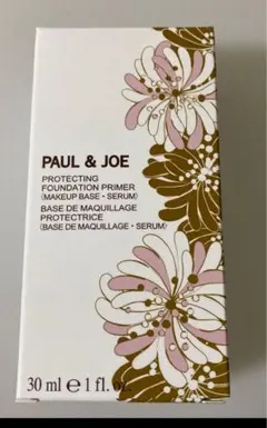 ポール & ジョー ボーテ プロテクティング ファンデーション プライマー 01