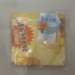 e*n様 アンパンマン 接触冷感ブランケット
