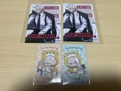 SAKAMOTO DAYS ファボテリア　ブロマイド　カード　坂本