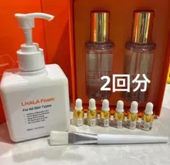 2026年最新】ララピールの人気アイテム - メルカリ