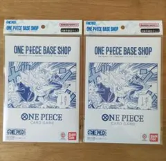 ONE PIECE BASE SHOP リミテッドカードコレクションvol.1