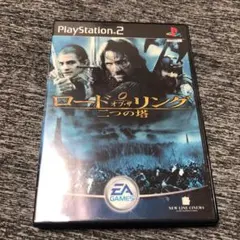 ロードオブザリング 二つの塔