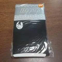 激安☆早い者勝ち☆レギンス☆７分丈☆L～LL☆ＵＶ☆紫外線対策加工☆