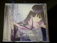 2026年最新】white album2 original soundtrack kazusaの人気アイテム