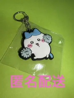 柚ゆ様 リクエスト 3点 まとめ商品