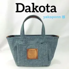 Dakota　デニム　バッグ　ダコタ　ハンドバッグ　ロゴ　レザー