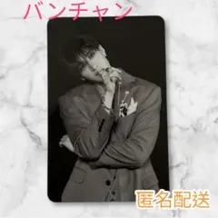 LMN@バラライカ様 リクエスト 2点 まとめ商品