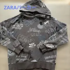 ZARA☆パーカー　152
